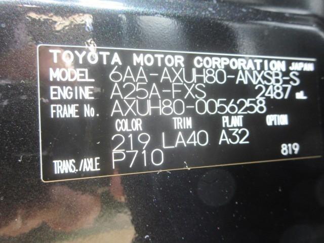 ハリアーハイブリッド レザーパッケージ　革シート　フルセグ　メモリーナビ　バックカメラ　衝突被害軽減システム　ＥＴＣ　ドラレコ　ＬＥＤヘッドランプ（40枚目）