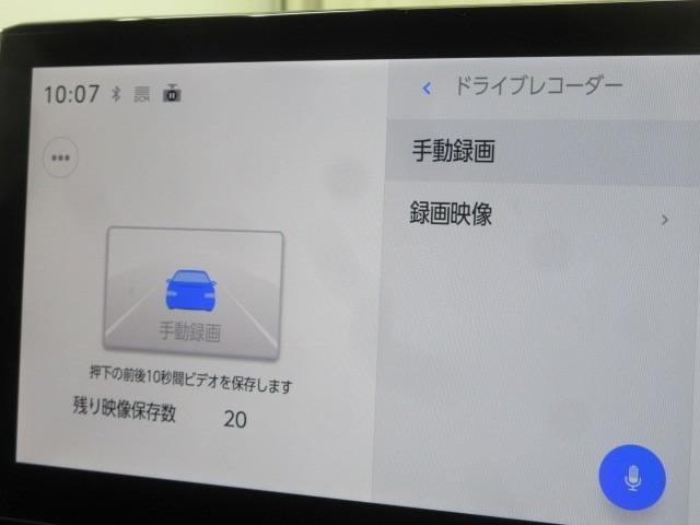 カローラスポーツ G Z フルセグ メモリーナビ バックカメラ 衝突被害軽減システム ETC ドラレコ LEDヘッドランプ(15枚目)