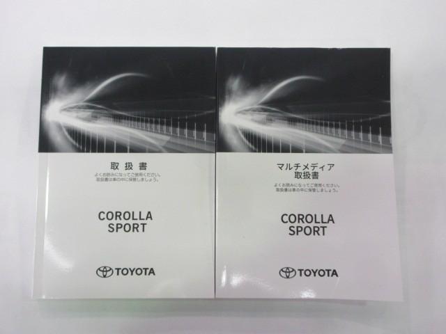 カローラスポーツ G Z フルセグ メモリーナビ バックカメラ 衝突被害軽減システム ETC ドラレコ LEDヘッドランプ(37枚目)