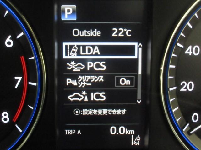 ハリアー プレミアム スタイルノアール フルセグ メモリーナビ DVD再生 バックカメラ 衝突被害軽減システム ETC LEDヘッドランプ アイドリングストップ(10枚目)