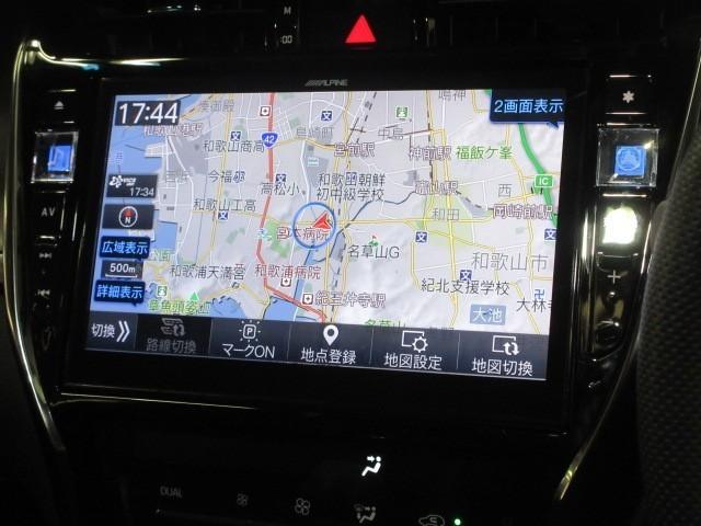 ハリアー プレミアム スタイルノアール フルセグ メモリーナビ DVD再生 バックカメラ 衝突被害軽減システム ETC LEDヘッドランプ アイドリングストップ(11枚目)