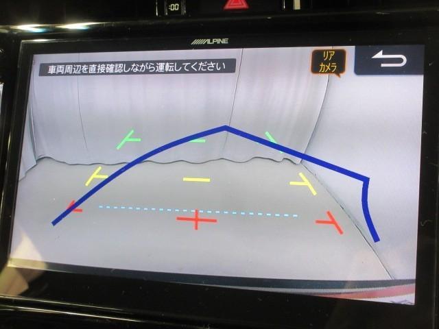 ハリアー プレミアム スタイルノアール フルセグ メモリーナビ DVD再生 バックカメラ 衝突被害軽減システム ETC LEDヘッドランプ アイドリングストップ(12枚目)