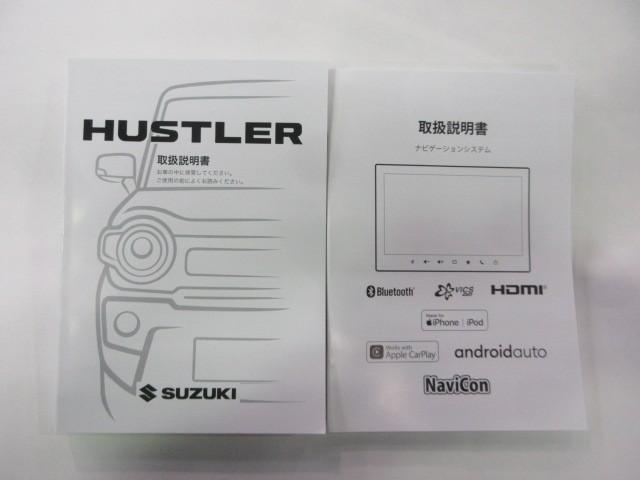 ハスラー ハイブリッドX フルセグ メモリーナビ DVD再生 バックカメラ 衝突被害軽減システム LEDヘッドランプ アイドリングストップ(34枚目)