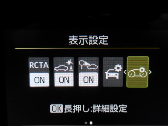 ヤリス ハイブリッドZ メモリーナビ バックカメラ 衝突被害軽減システム ETC ドラレコ LEDヘッドランプ(9枚目)