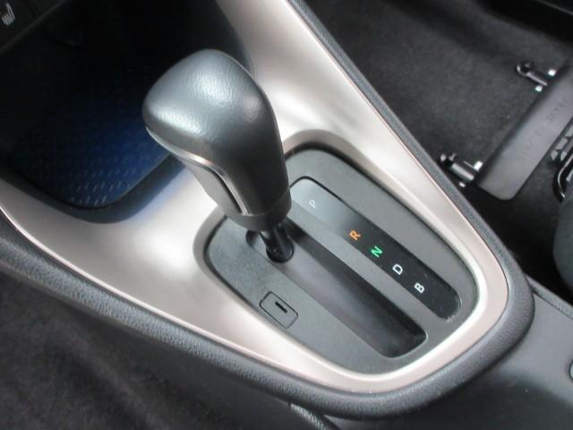 ヤリス ハイブリッドZ メモリーナビ バックカメラ 衝突被害軽減システム ETC ドラレコ LEDヘッドランプ(23枚目)