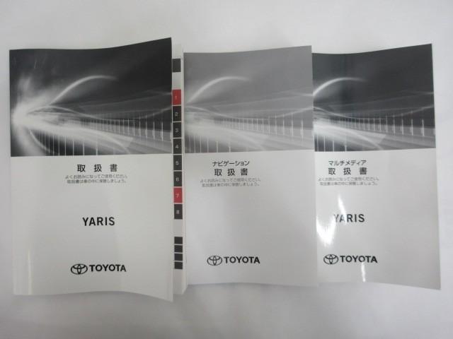 ヤリス ハイブリッドZ メモリーナビ バックカメラ 衝突被害軽減システム ETC ドラレコ LEDヘッドランプ(38枚目)