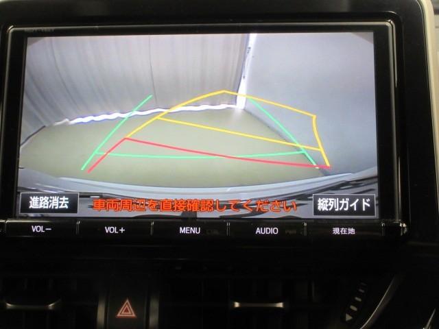 C-HR G フルセグ メモリーナビ DVD再生 バックカメラ 衝突被害軽減システム ETC LEDヘッドランプ フルエアロ(12枚目)