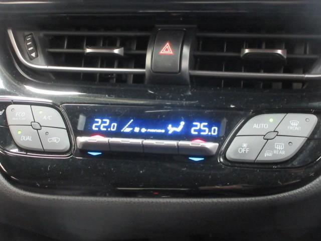 C-HR G フルセグ メモリーナビ DVD再生 バックカメラ 衝突被害軽減システム ETC LEDヘッドランプ フルエアロ(14枚目)