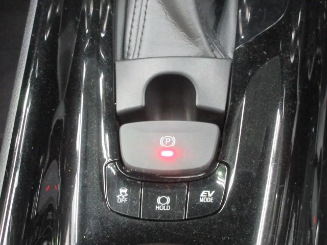 C-HR G フルセグ メモリーナビ DVD再生 バックカメラ 衝突被害軽減システム ETC LEDヘッドランプ フルエアロ(21枚目)