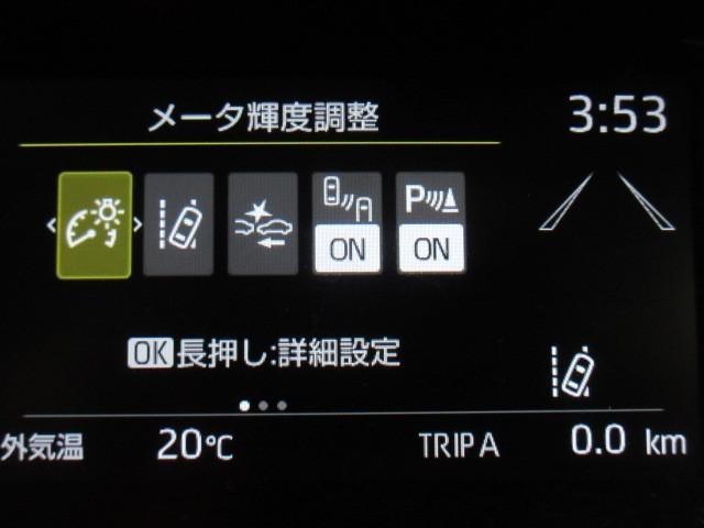 アクア Ｚ　メモリーナビ　バックカメラ　衝突被害軽減システム　ＥＴＣ　ＬＥＤヘッドランプ　アイドリングストップ（9枚目）