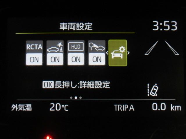 アクア Ｚ　メモリーナビ　バックカメラ　衝突被害軽減システム　ＥＴＣ　ＬＥＤヘッドランプ　アイドリングストップ（10枚目）