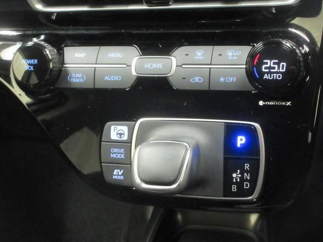 アクア Ｚ　メモリーナビ　バックカメラ　衝突被害軽減システム　ＥＴＣ　ＬＥＤヘッドランプ　アイドリングストップ（20枚目）