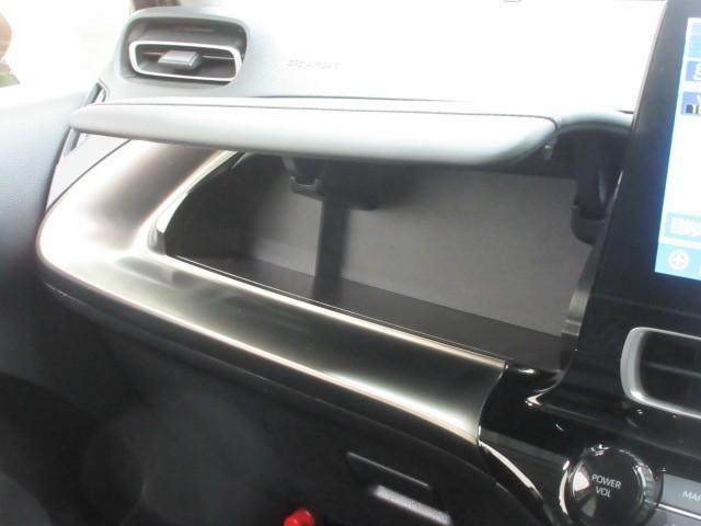 アクア Ｚ　メモリーナビ　バックカメラ　衝突被害軽減システム　ＥＴＣ　ＬＥＤヘッドランプ　アイドリングストップ（21枚目）