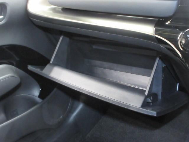 アクア Ｚ　メモリーナビ　バックカメラ　衝突被害軽減システム　ＥＴＣ　ＬＥＤヘッドランプ　アイドリングストップ（22枚目）