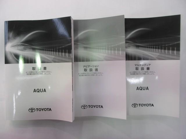 アクア Ｚ　メモリーナビ　バックカメラ　衝突被害軽減システム　ＥＴＣ　ＬＥＤヘッドランプ　アイドリングストップ（33枚目）