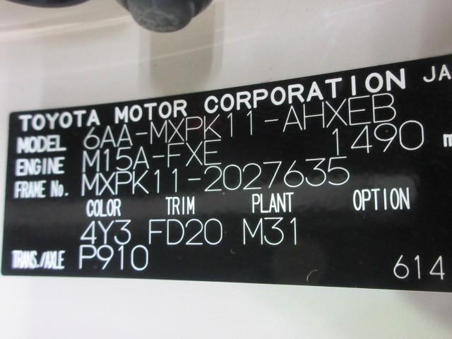 アクア Ｚ　メモリーナビ　バックカメラ　衝突被害軽減システム　ＥＴＣ　ＬＥＤヘッドランプ　アイドリングストップ（35枚目）