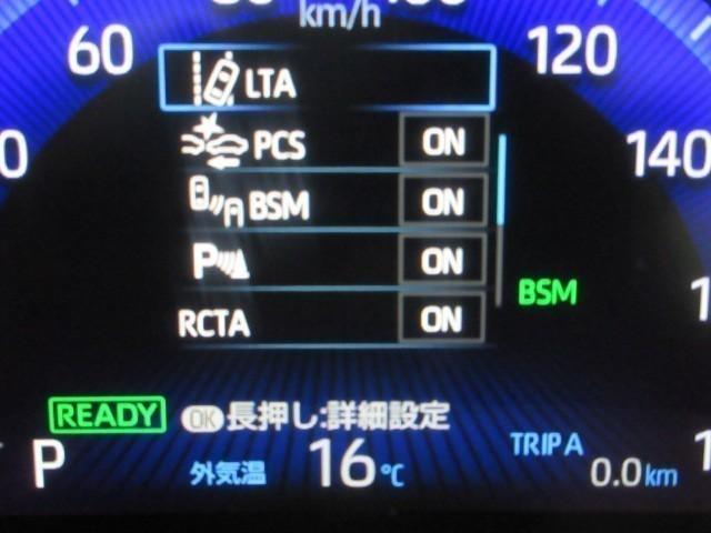 カローラクロス ハイブリッド　Ｚ　サンルーフ　メモリーナビ　バックカメラ　衝突被害軽減システム　ＥＴＣ　ＬＥＤヘッドランプ（14枚目）