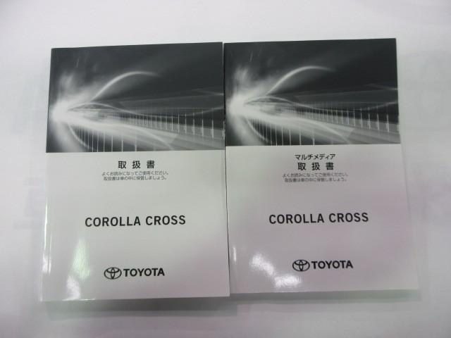 カローラクロス ハイブリッド　Ｚ　サンルーフ　メモリーナビ　バックカメラ　衝突被害軽減システム　ＥＴＣ　ＬＥＤヘッドランプ（38枚目）