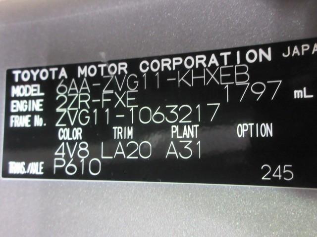 カローラクロス ハイブリッド　Ｚ　サンルーフ　メモリーナビ　バックカメラ　衝突被害軽減システム　ＥＴＣ　ＬＥＤヘッドランプ（40枚目）