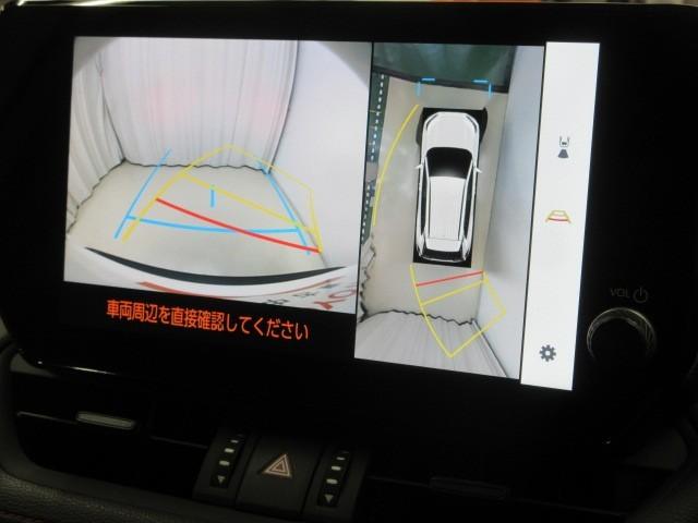 ＲＡＶ４ ハイブリッドアドベンチャー　オフロードパッケージＩＩ　４ＷＤ　フルセグ　メモリーナビ　バックカメラ　衝突被害軽減システム　ＥＴＣ　ドラレコ　ＬＥＤヘッドランプ（15枚目）