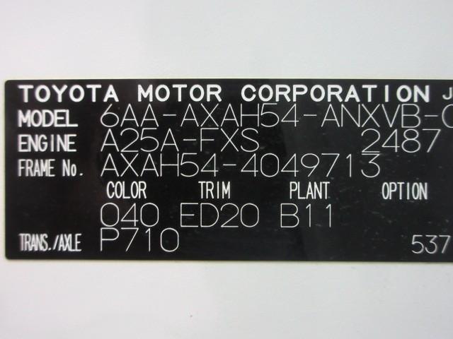 ＲＡＶ４ ハイブリッドアドベンチャー　オフロードパッケージＩＩ　４ＷＤ　フルセグ　メモリーナビ　バックカメラ　衝突被害軽減システム　ＥＴＣ　ドラレコ　ＬＥＤヘッドランプ（39枚目）