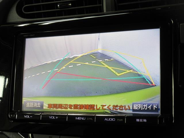S メモリーナビ(11枚目)