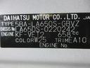 カスタムＲＳスタイルセレクション　フルセグ　メモリーナビ　ＤＶＤ再生　バックカメラ　衝突被害軽減システム　ＥＴＣ　両側電動スライド　ＬＥＤヘッドランプ　アイドリングストップ（38枚目）