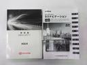 Ｇ　フルセグ　メモリーナビ　ＤＶＤ再生　バックカメラ　ＥＴＣ（28枚目）