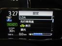 ハイブリッドＧ　ワンセグ　メモリーナビ　衝突被害軽減システム　ＥＴＣ　ドラレコ（10枚目）