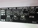 Ｓ－Ｇ　フルセグ　メモリーナビ　ＤＶＤ再生　バックカメラ　衝突被害軽減システム　ＥＴＣ　ドラレコ　両側電動スライド　ＬＥＤヘッドランプ　乗車定員７人　３列シート（38枚目）