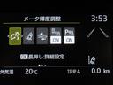 Ｚ　メモリーナビ　バックカメラ　衝突被害軽減システム　ＥＴＣ　ＬＥＤヘッドランプ　アイドリングストップ（9枚目）