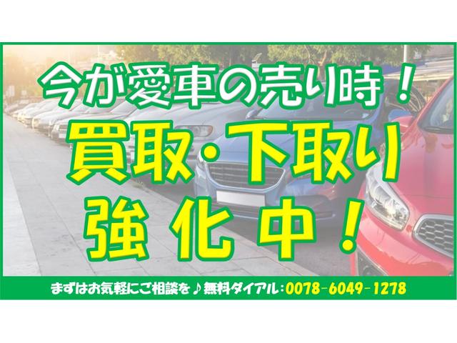 ＸＥ ＸＥ　ピュア　運転席助手席サイドエアバック／バックカメラ／キーレスエントリー／アイドリングストップ／ＵＳＢ接続可／スマートキー／ＡＢＳ（2枚目）