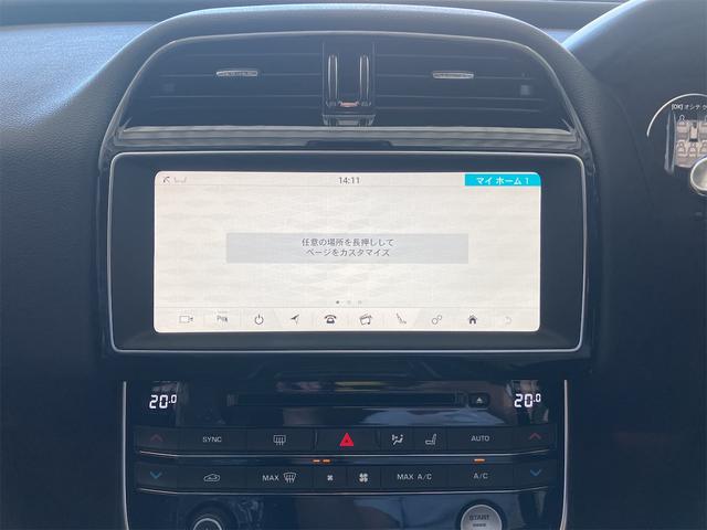 ＸＥ ＸＥ　ピュア　運転席助手席サイドエアバック／バックカメラ／キーレスエントリー／アイドリングストップ／ＵＳＢ接続可／スマートキー／ＡＢＳ（46枚目）