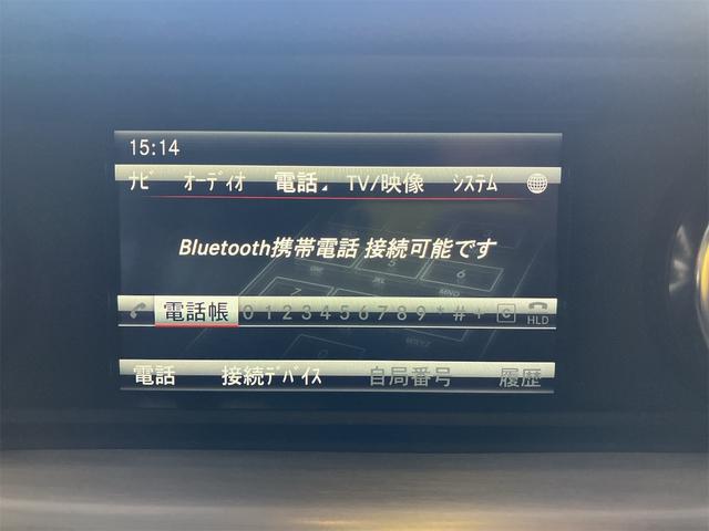 ＳＬＫ ＳＬＫ２００ブルーエフィシェンシー　運転席助手席サイドエアバッグ／盗難防止システム／皮シート／バックカメラ／ドライブレコーダー／ＣＤ／修復歴なし／走行距離２４，０００ｋｍ（40枚目）