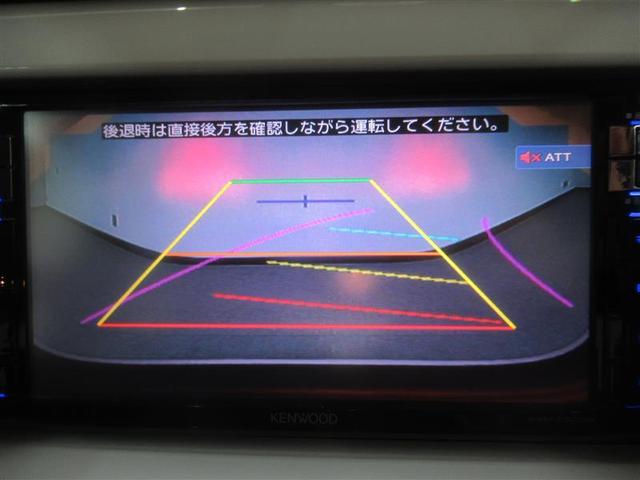 X フルセグ メモリーナビ DVD再生 ミュージックプレイヤー接続可 バックカメラ 衝突被害軽減システム HIDヘッドライト アイドリングストップ(6枚目)