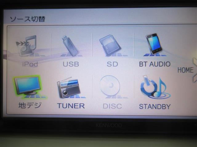 X フルセグ メモリーナビ DVD再生 ミュージックプレイヤー接続可 バックカメラ 衝突被害軽減システム HIDヘッドライト アイドリングストップ(7枚目)
