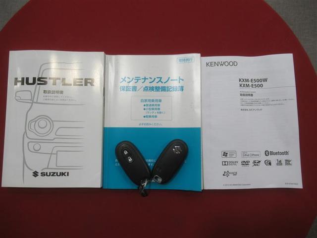 X フルセグ メモリーナビ DVD再生 ミュージックプレイヤー接続可 バックカメラ 衝突被害軽減システム HIDヘッドライト アイドリングストップ(26枚目)