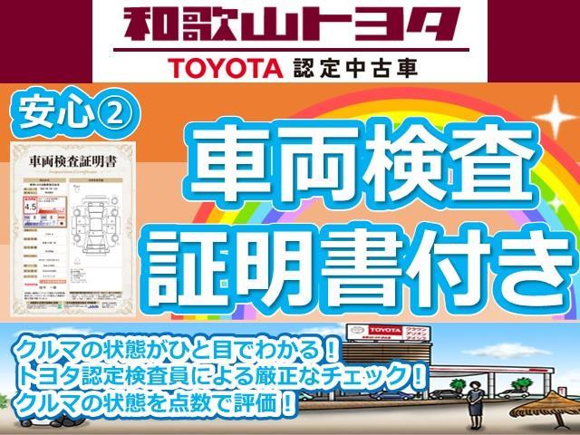 プリウス Ｚ　フルセグ　ミュージックプレイヤー接続可　バックカメラ　衝突被害軽減システム　ＥＴＣ　ＬＥＤヘッドランプ　ワンオーナー（3枚目）