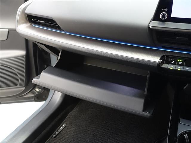 プリウス Ｚ　フルセグ　ミュージックプレイヤー接続可　バックカメラ　衝突被害軽減システム　ＥＴＣ　ＬＥＤヘッドランプ　ワンオーナー（29枚目）