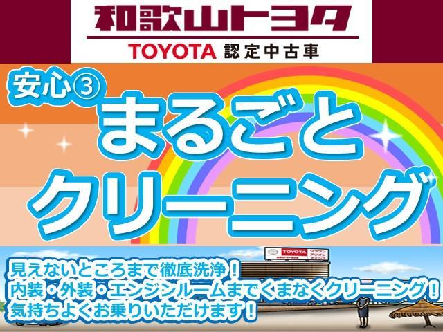 Ｃ－ＨＲ Ｇ　ＬＥＤエディション　フルセグ　メモリーナビ　ＤＶＤ再生　バックカメラ　衝突被害軽減システム　ＥＴＣ　ドラレコ　ＬＥＤヘッドランプ　ワンオーナー（4枚目）