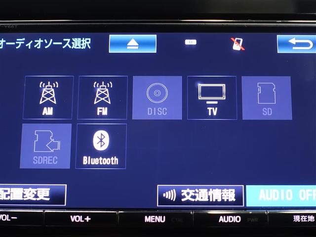 Ｃ－ＨＲ Ｇ　ＬＥＤエディション　フルセグ　メモリーナビ　ＤＶＤ再生　バックカメラ　衝突被害軽減システム　ＥＴＣ　ドラレコ　ＬＥＤヘッドランプ　ワンオーナー（12枚目）