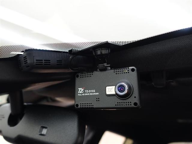 Ｃ－ＨＲ Ｇ　ＬＥＤエディション　フルセグ　メモリーナビ　ＤＶＤ再生　バックカメラ　衝突被害軽減システム　ＥＴＣ　ドラレコ　ＬＥＤヘッドランプ　ワンオーナー（23枚目）