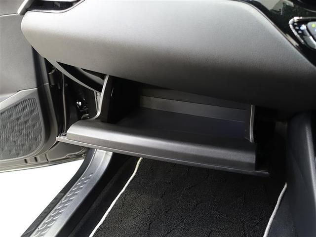 Ｃ－ＨＲ Ｇ　ＬＥＤエディション　フルセグ　メモリーナビ　ＤＶＤ再生　バックカメラ　衝突被害軽減システム　ＥＴＣ　ドラレコ　ＬＥＤヘッドランプ　ワンオーナー（26枚目）