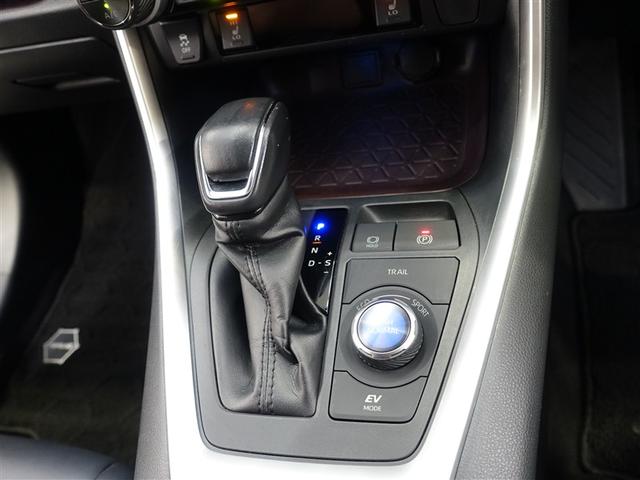 ＲＡＶ４ ハイブリッドＧ　サンルーフ　４ＷＤ　フルセグ　メモリーナビ　ＤＶＤ再生　バックカメラ　衝突被害軽減システム　ＥＴＣ　ドラレコ　ＬＥＤヘッドランプ（15枚目）