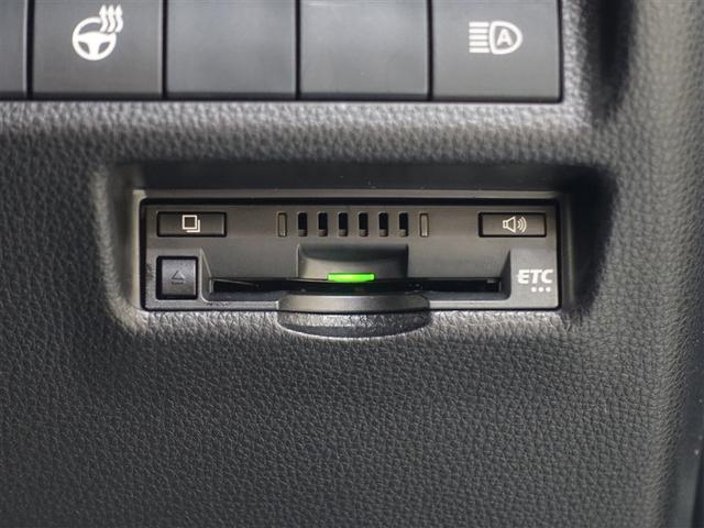 ＲＡＶ４ ハイブリッドＧ　サンルーフ　４ＷＤ　フルセグ　メモリーナビ　ＤＶＤ再生　バックカメラ　衝突被害軽減システム　ＥＴＣ　ドラレコ　ＬＥＤヘッドランプ（22枚目）