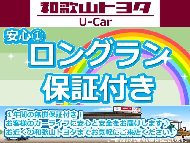 ハイゼットカーゴ ＤＸ　衝突被害軽減システム　ＬＥＤヘッドランプ　ワンオーナー　アイドリングストップ（2枚目）