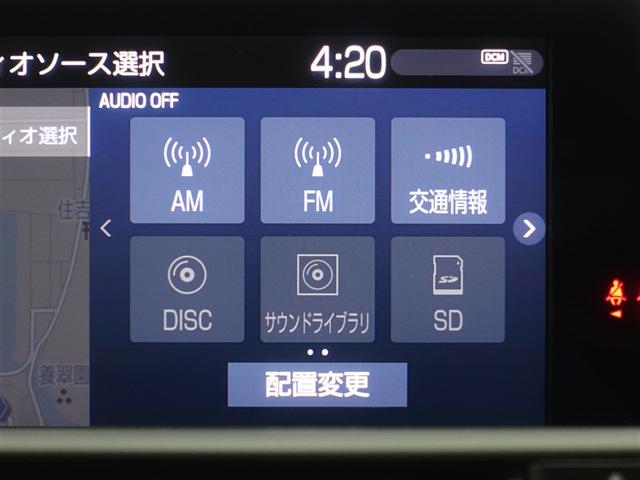 クラウンハイブリッド ＲＳアドバンス　フルセグ　メモリーナビ　ＤＶＤ再生　ミュージックプレイヤー接続可　バックカメラ　衝突被害軽減システム　ＥＴＣ　ドラレコ　ＬＥＤヘッドランプ（12枚目）