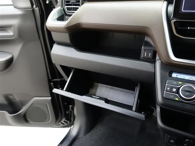 ムーヴ ＲＳ　フルセグ　ミュージックプレイヤー接続可　バックカメラ　衝突被害軽減システム　両側電動スライド　ＬＥＤヘッドランプ　ワンオーナー　アイドリングストップ（22枚目）