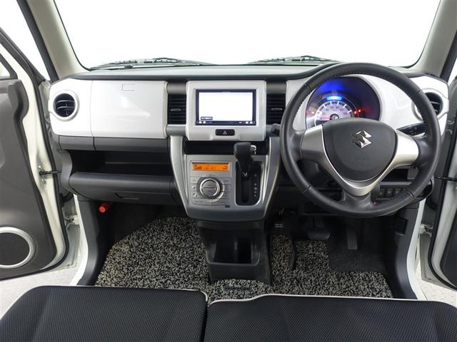 ハスラー Ｘ　フルセグ　メモリーナビ　ＤＶＤ再生　バックカメラ　衝突被害軽減システム　ＥＴＣ　ＨＩＤヘッドライト　ワンオーナー　記録簿　アイドリングストップ（9枚目）