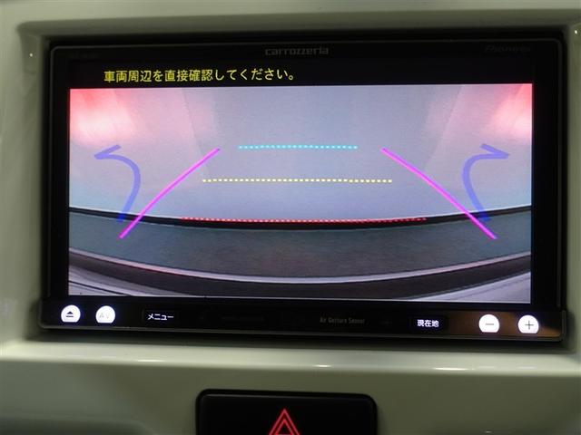 ハスラー Ｘ　フルセグ　メモリーナビ　ＤＶＤ再生　バックカメラ　衝突被害軽減システム　ＥＴＣ　ＨＩＤヘッドライト　ワンオーナー　記録簿　アイドリングストップ（11枚目）